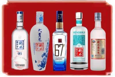 阜阳市回收衡水老白干